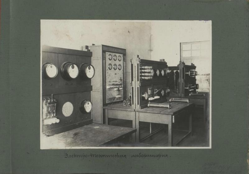 Электро-техническая лаборатория, 1930-е