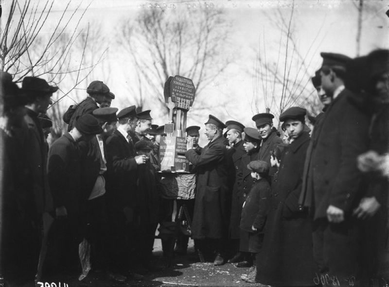 Народное гулянье в Петровском парке, 1911 год, г. Москва