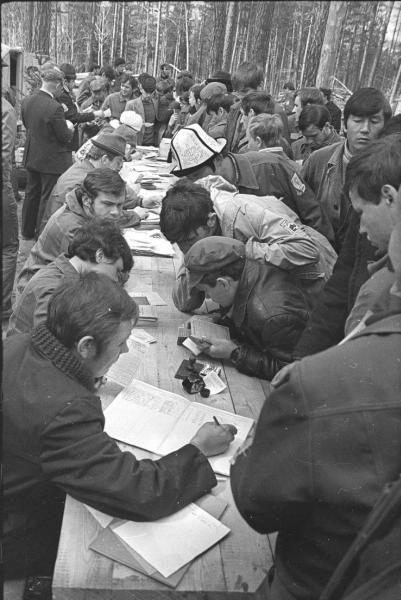 Регистрация участников строительства БАМа, 1974 год, Иркутская обл., Усть-Кутский р-н, пос. Звездный