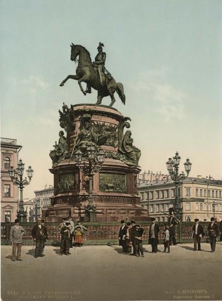 Памятник Николаю I, 1896 год, г. Санкт-Петербург. Архитектор Огюст Монферран, архитектор Петр Клодт. Памятник был открыт в 1859 году.