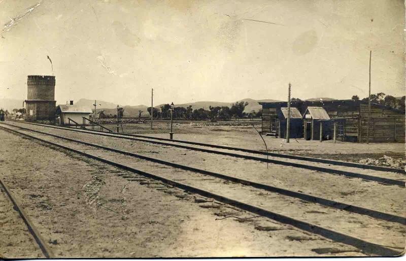 Окраина железнодорожной станции, 1910-е