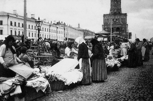 Продавщицы на Сухаревском рынке, 1 января 1900 - 31 января 1909, г. Москва