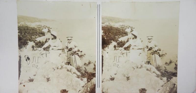 В горах, 1913 год, Таврическая губ., пос. Симеиз