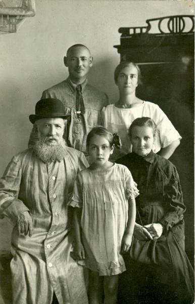 Семья, 1922 год