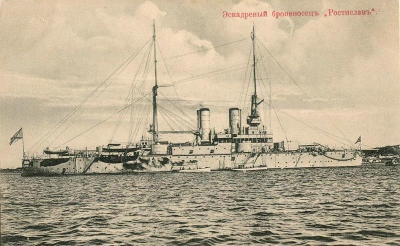 Эскадренный броненосец «Ростислав», 1910 - 1917