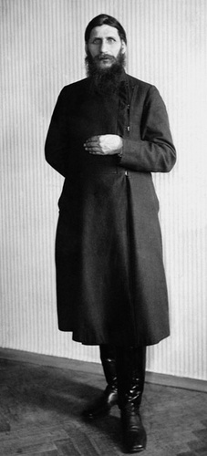 Григорий Распутин, 1 января 1910 - 16 декабря 1916, г. Санкт-Петербург