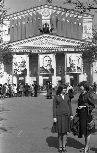 В сквере у Большого театра 2 мая 1977 года, 2 мая 1977, г. Москва
