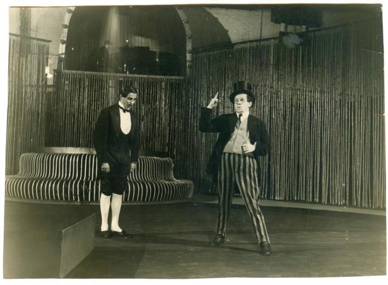 Театр имени Всеволода Мейерхольда. Сцена из спектакля «Учитель Бубус», 1 января 1924 - 1 января 1929, г. Москва