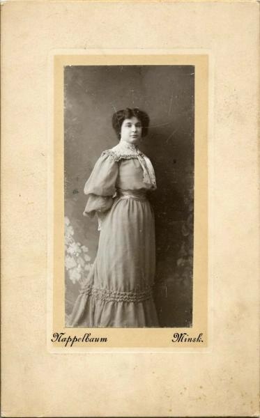 Портрет девушки, 1905 - 1908, Минская губ., г. Минск