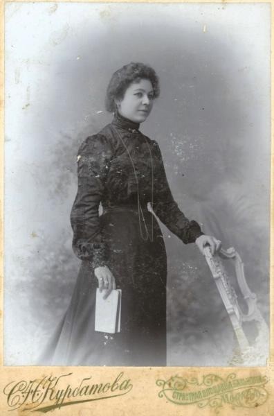 Женский портрет, 1900-е, г. Москва