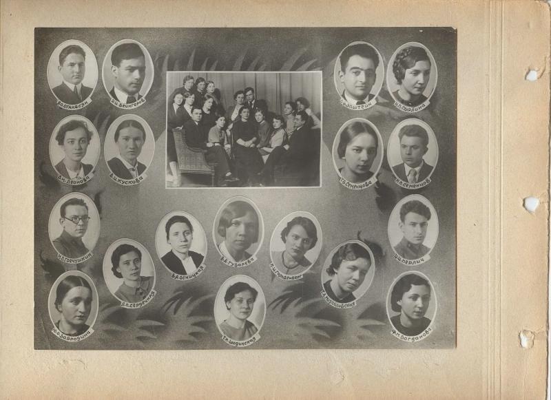Выпускники, 1933 - 1937. Из памятного альбома 1-го Медицинского института.