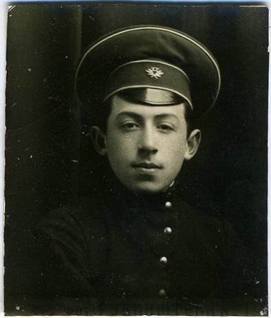 Гимназист, 1912 год, Гродненская губ., г. Гродно
