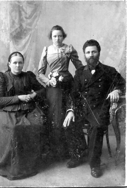 Семейная фотография, 1900-е, г. Екатеринбург