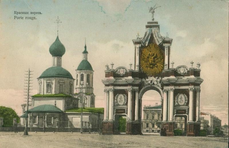 Красные ворота, 1900-е, г. Москва. Видео «По дороге в Красное село» с этой фотографией.