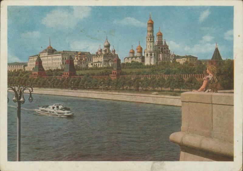 Вид на Кремль с Большого Москворецкого моста., 1957 год, г. Москва