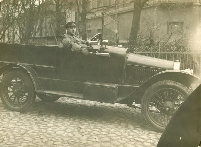 Французская машина «Дэляж», 1925 - 1929, г. Ленинград