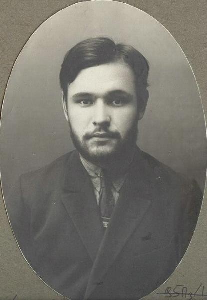 Портрет мужчины, 1910-е