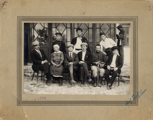 Президиум Уездного съезда рабочих корреспондентов, 22 июля 1924, г. Касимов