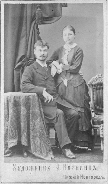 Портрет супружеской пары, 1880-е, г. Нижний Новгород
