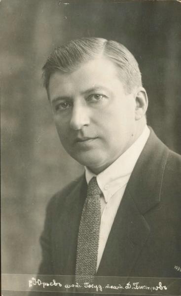 Актер Юрий Юрьев, 1917 - 1919