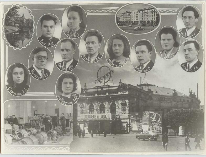 Без названия, 1950-е, г. Ленинград