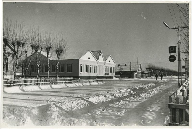 Поселковая улица, 1960 - 1963