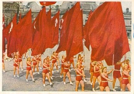Всесоюзный парад физкультурников в Москве 12 августа 1945 года, 12 августа 1945, г. Москва