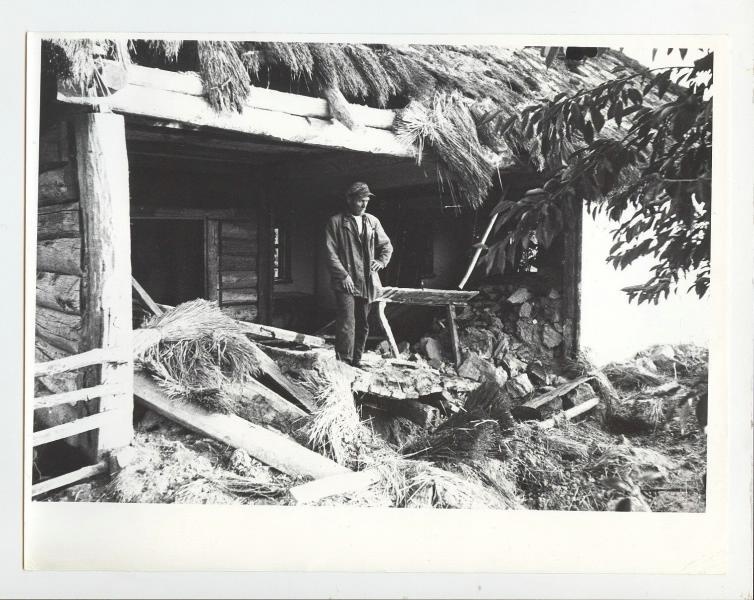 Разрушенный дом, 1970-е