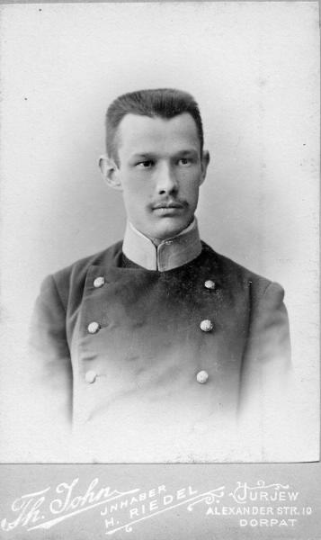 Мужской портрет, 1903 - 1907, Лифляндская губ., г. Юрьев. Ныне&nbsp;Тарту (Латвия).&nbsp;