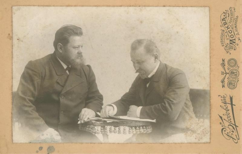 Парный мужской портрет, 1903 год, г. Москва. Альбуминовая печать.