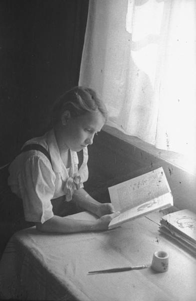 «Учимся самостоятельности», 1940 год