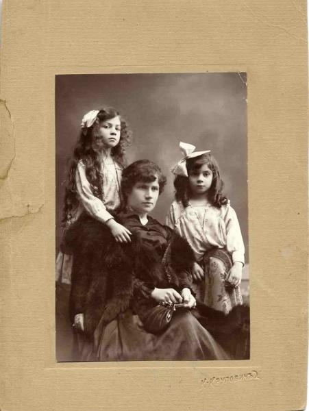 Семейный портрет, 1926 год, г. Ессентуки