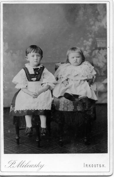 Портрет двух девочек, 1901 год, г. Иркутск