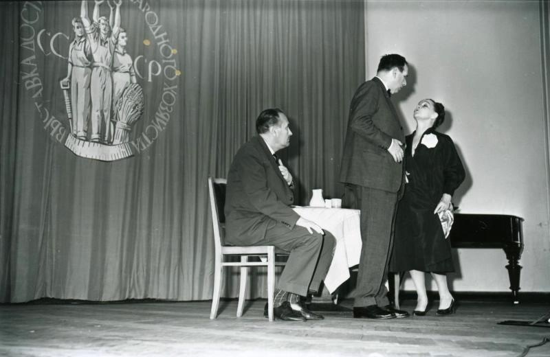 Выступление Веры Марецкой и Ростислава Плятта на ВДНХ, 1960-е, г. Москва