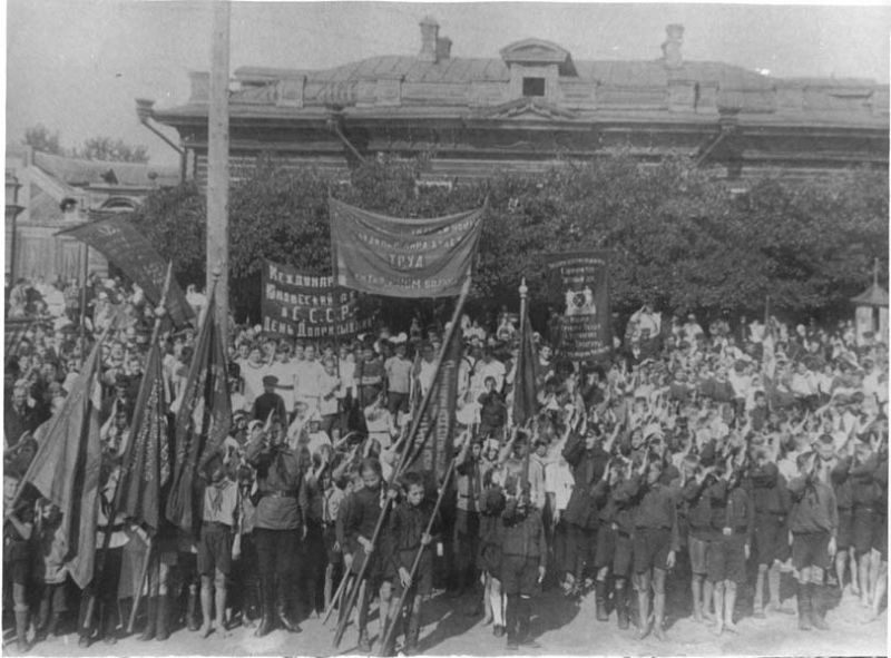 Международный юношеский день, 1925 год, г. Череповец