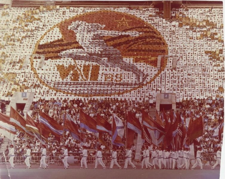 Открытие спартакиады СССР, май - август 1983. Выставка «Яркие восьмидесятые: СССР на пороге перемен» с этой фотографией.&nbsp;