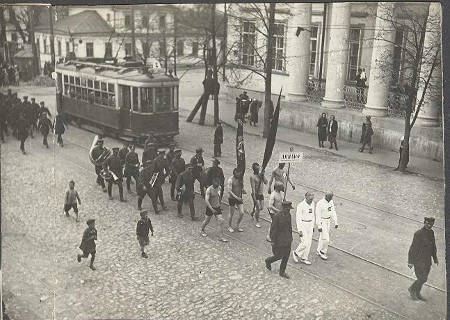 Динамовцы на физкультурном параде, 1930-е, г. Пермь