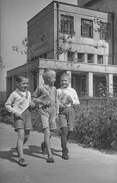 Первоклассники школы № 429, 1940 год, г. Москва