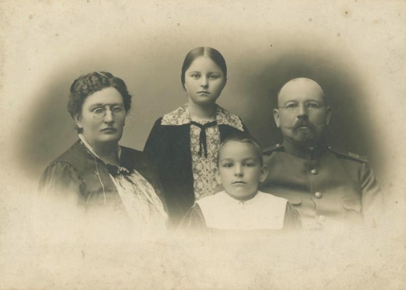 Семейный портрет, 1905 - 1910, г. Рязань