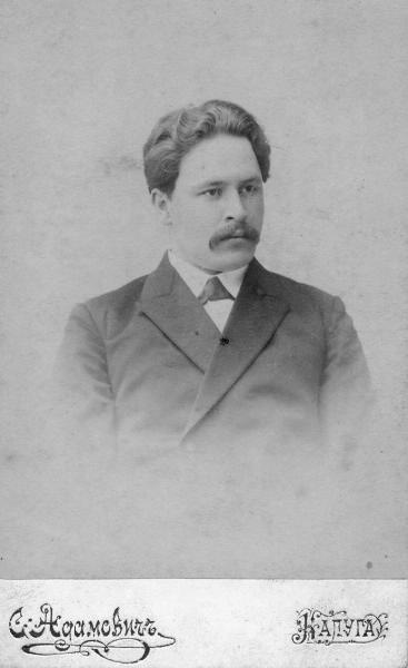 Мужской портрет, 1900 год, Калужская губ., г. Калуга. Альбуминовая печать.
