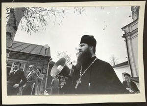 Церковный праздник. Из серии «Церковь», 1980 - 1983
