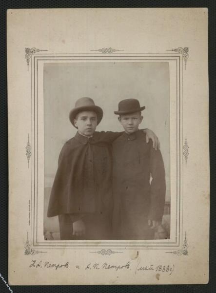 Николай Александрович и А. П. Петровы, май 1888