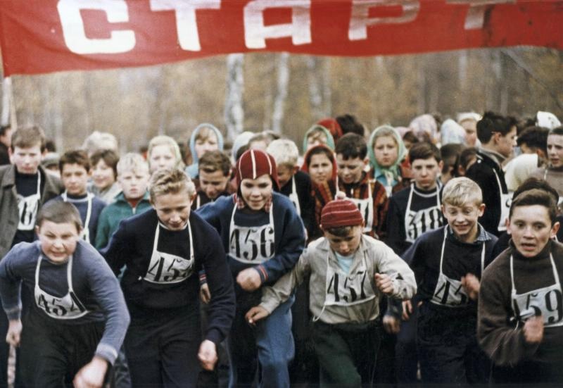 Стартуют дети, 1960-е. Выставка «Советские дети» с этой фотографией.