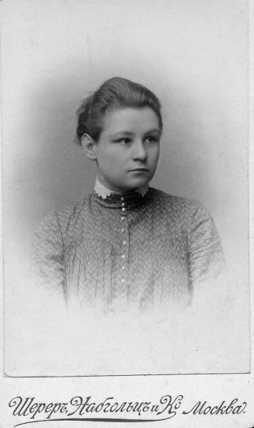 Портрет, 1902 - 1907, г. Москва