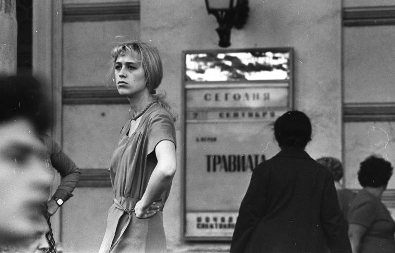 У Большого театра, сентябрь 1977, г. Москва