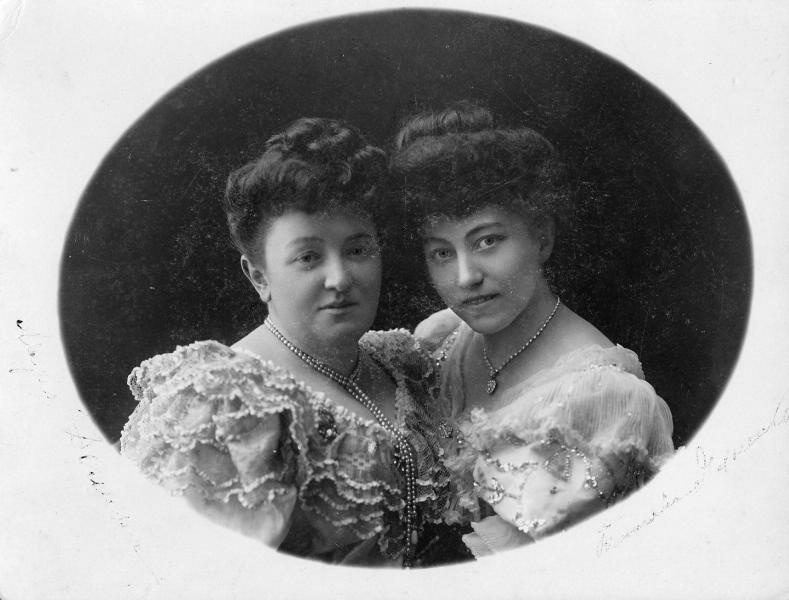 Двойной портрет, 1907 - 1915