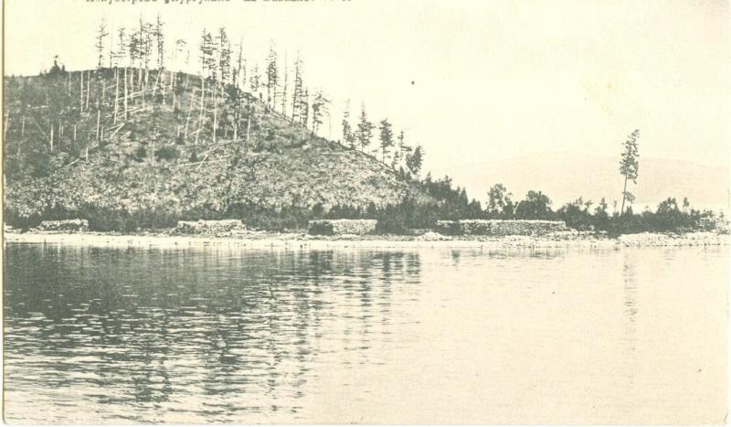 Полуостров Кургулик на Байкале, 1905 год, Иркутская губ.