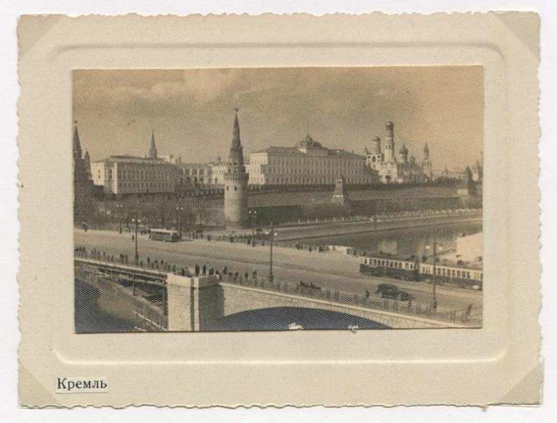 Кремль, 1938 - 1939, г. Москва