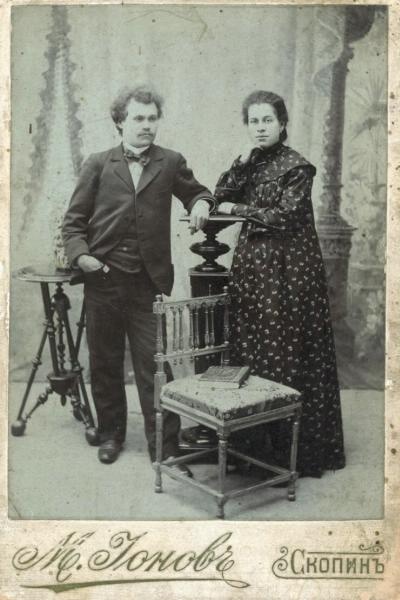 Портрет мужчины и женщины, 1900-е, Рязанская губ., г. Скопин