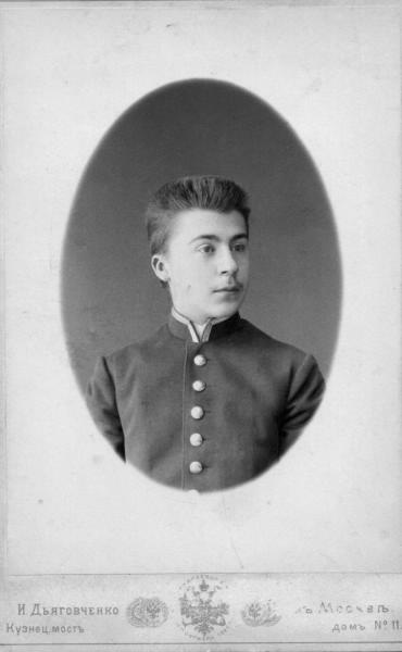 Фото "Портрет юноши", 1883 - 1887, г. Москва - История России в фотографиях